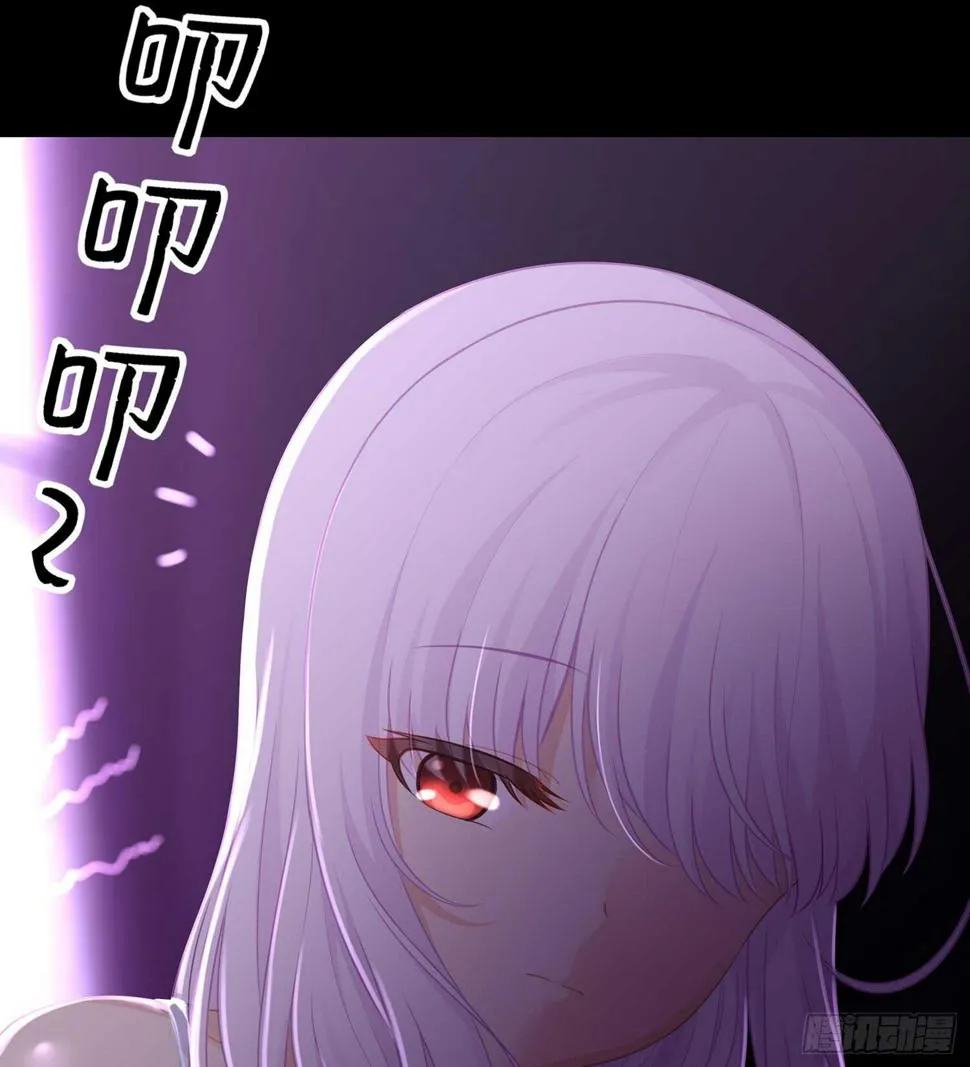 酒后 第109页