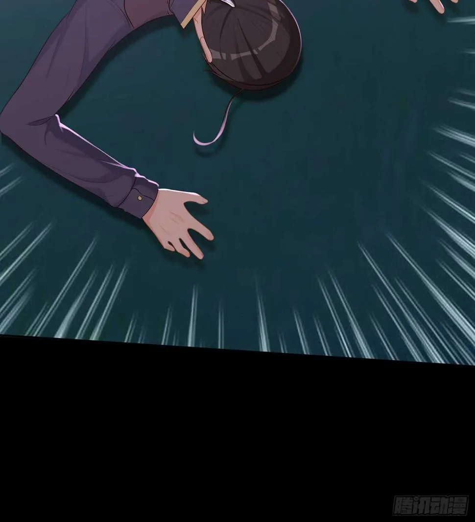酒后 第114页