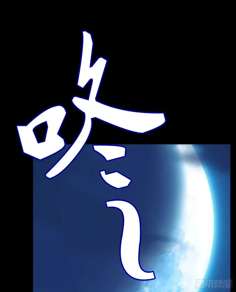 酒后 第127页