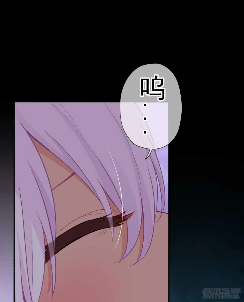 酒后 第129页