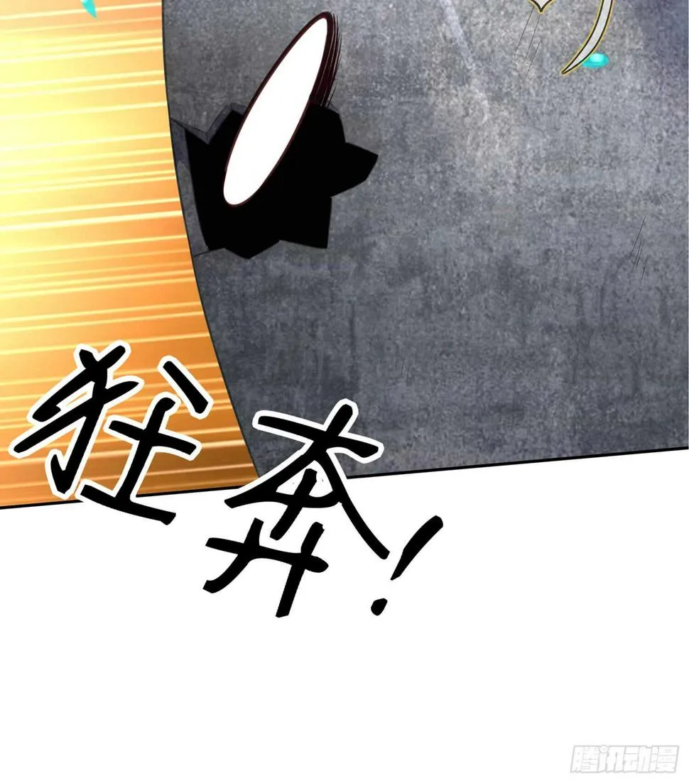 潜入王宫 第112页