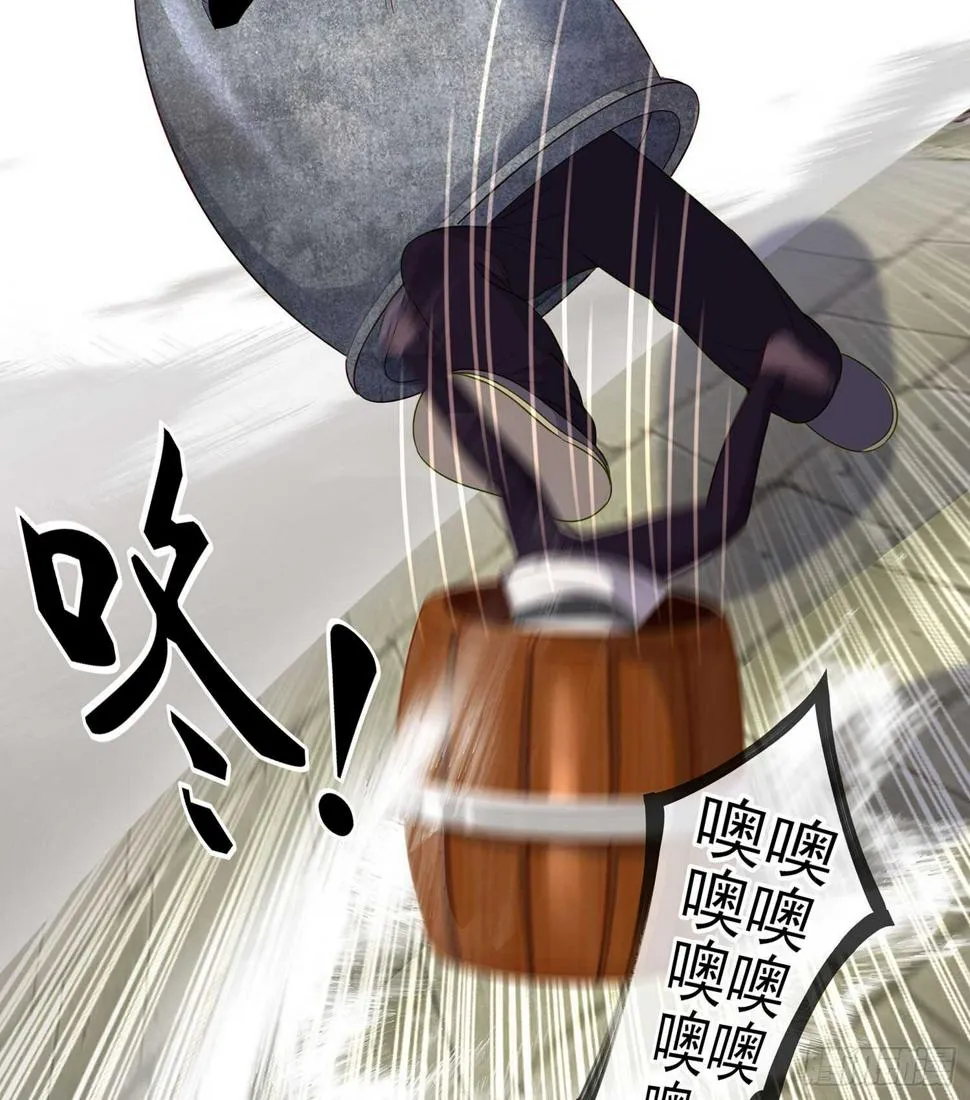 潜入王宫 第125页