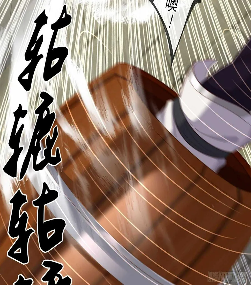 潜入王宫 第126页