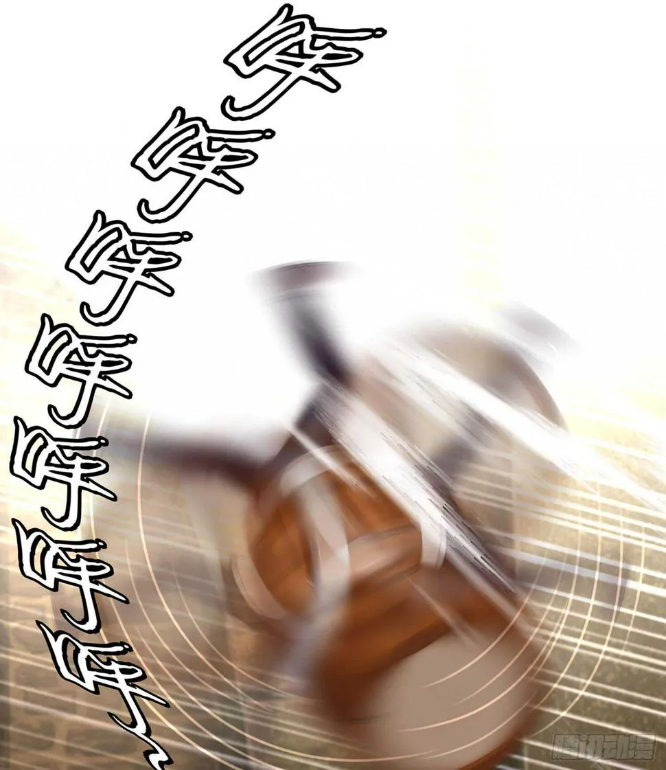 潜入王宫 第128页