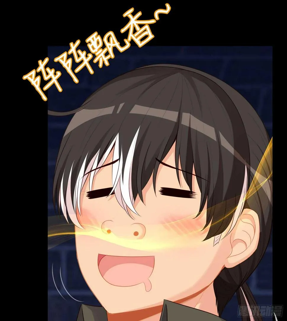 潜入王宫 第135页