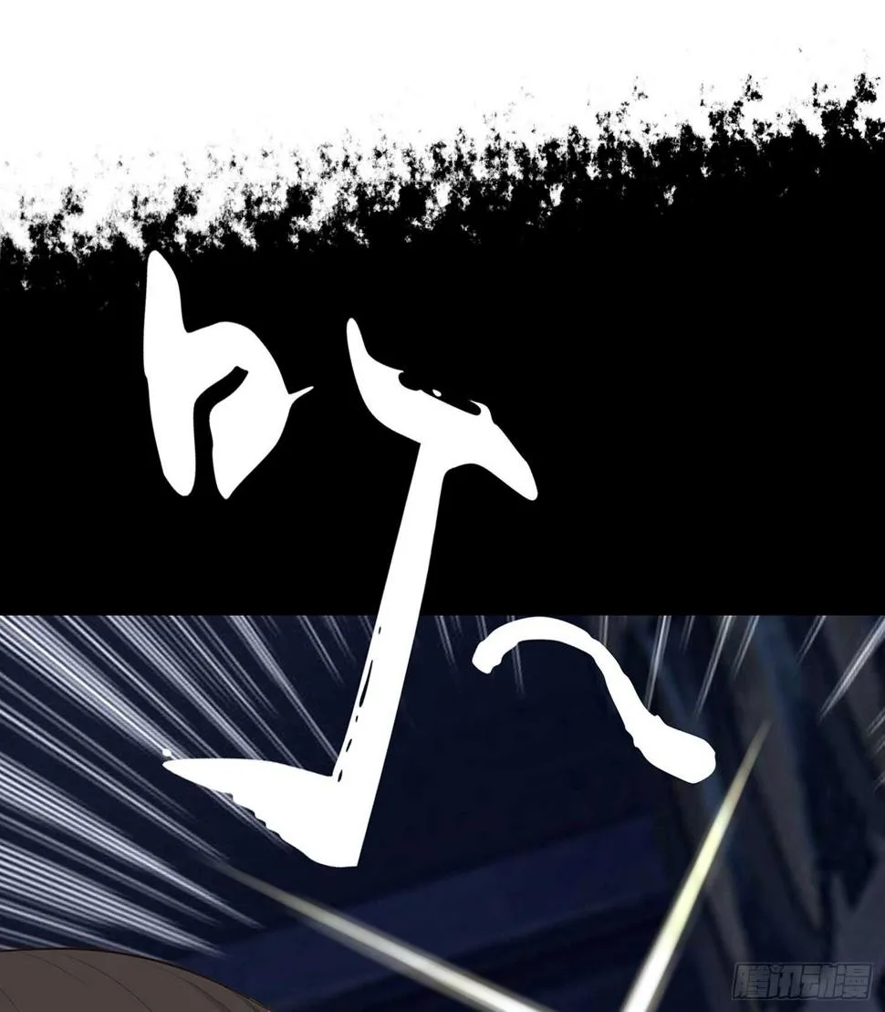 久旱逢甘霖 第2页