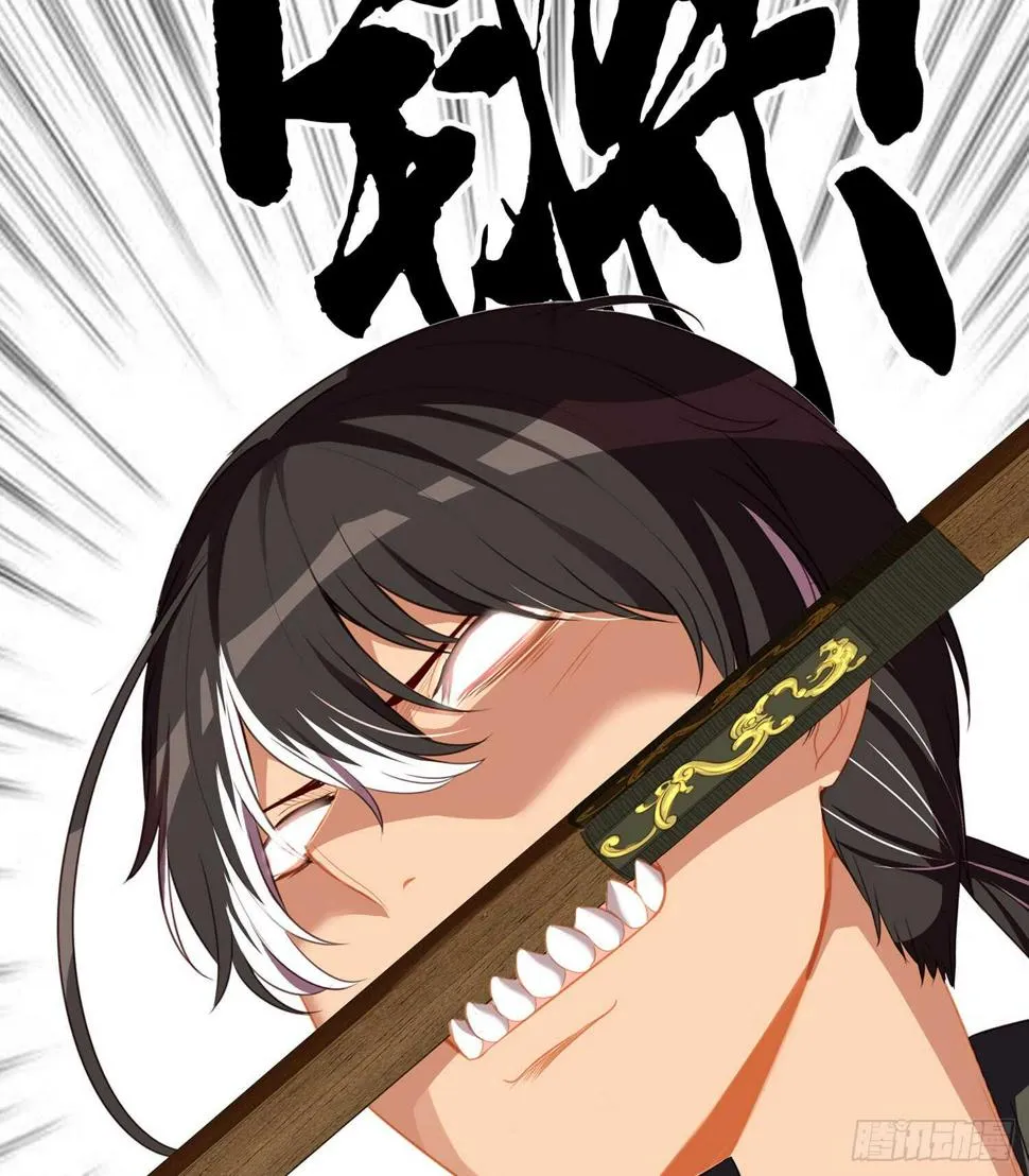 久旱逢甘霖 第8页