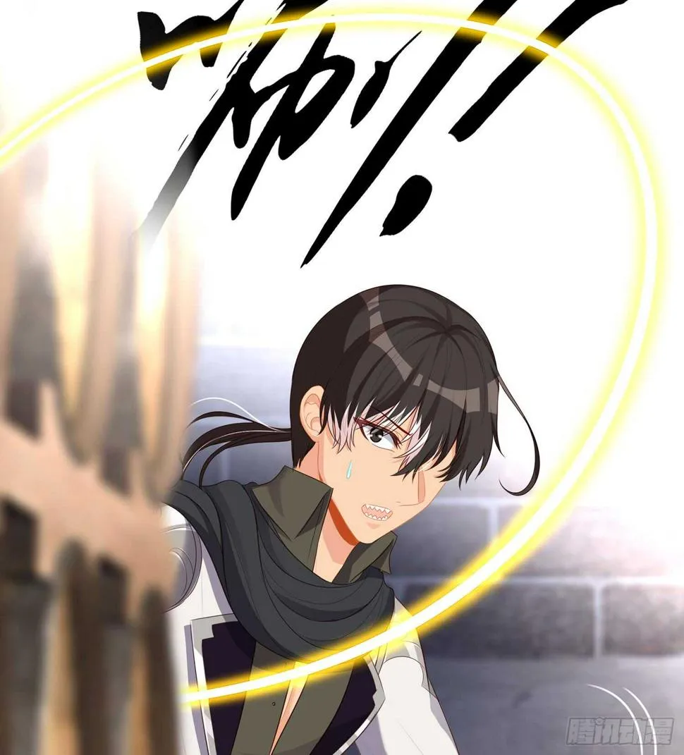 久旱逢甘霖 第21页