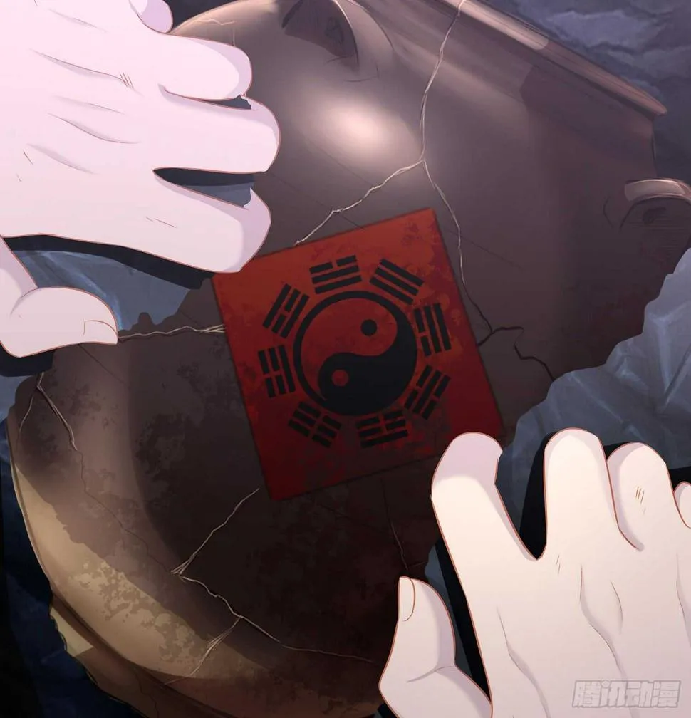 久旱逢甘霖 第106页