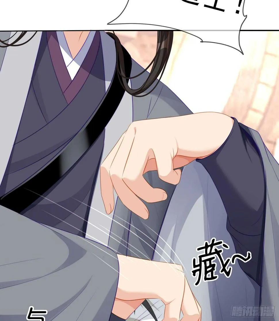 久旱逢甘霖 第124页