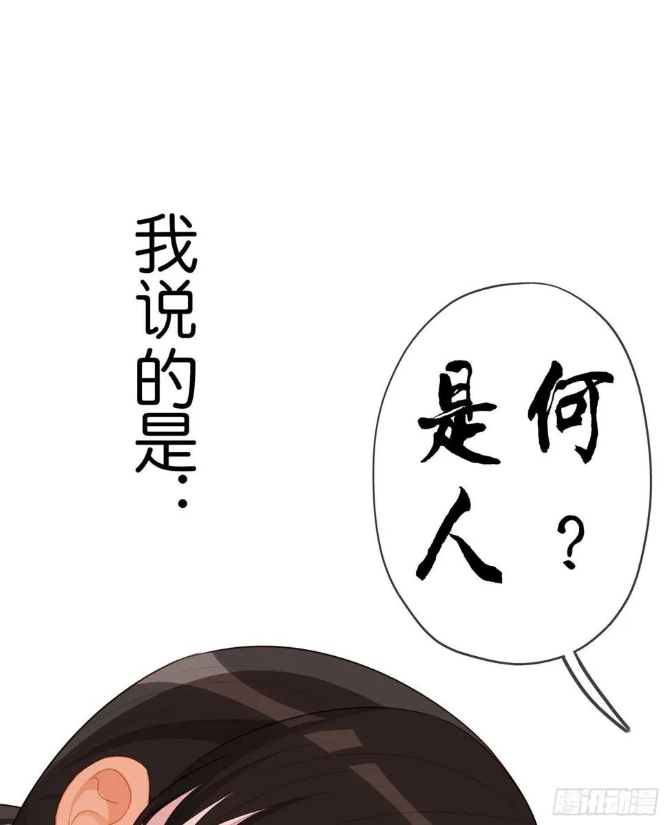 久旱逢甘霖 第127页