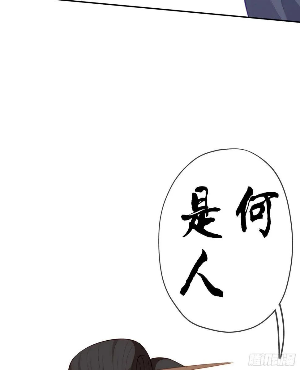 久旱逢甘霖 第129页