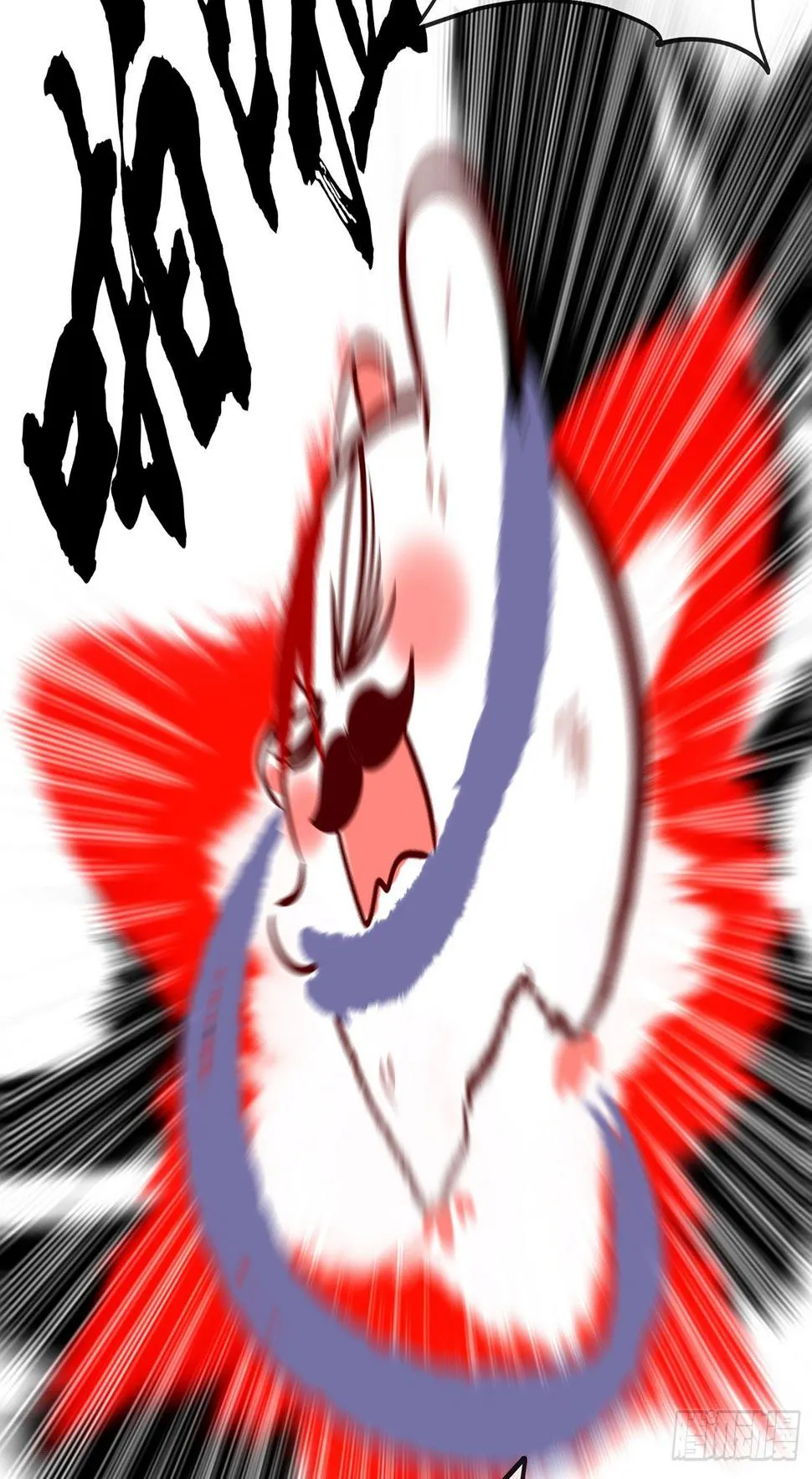 即使明日我就将死去 第72页