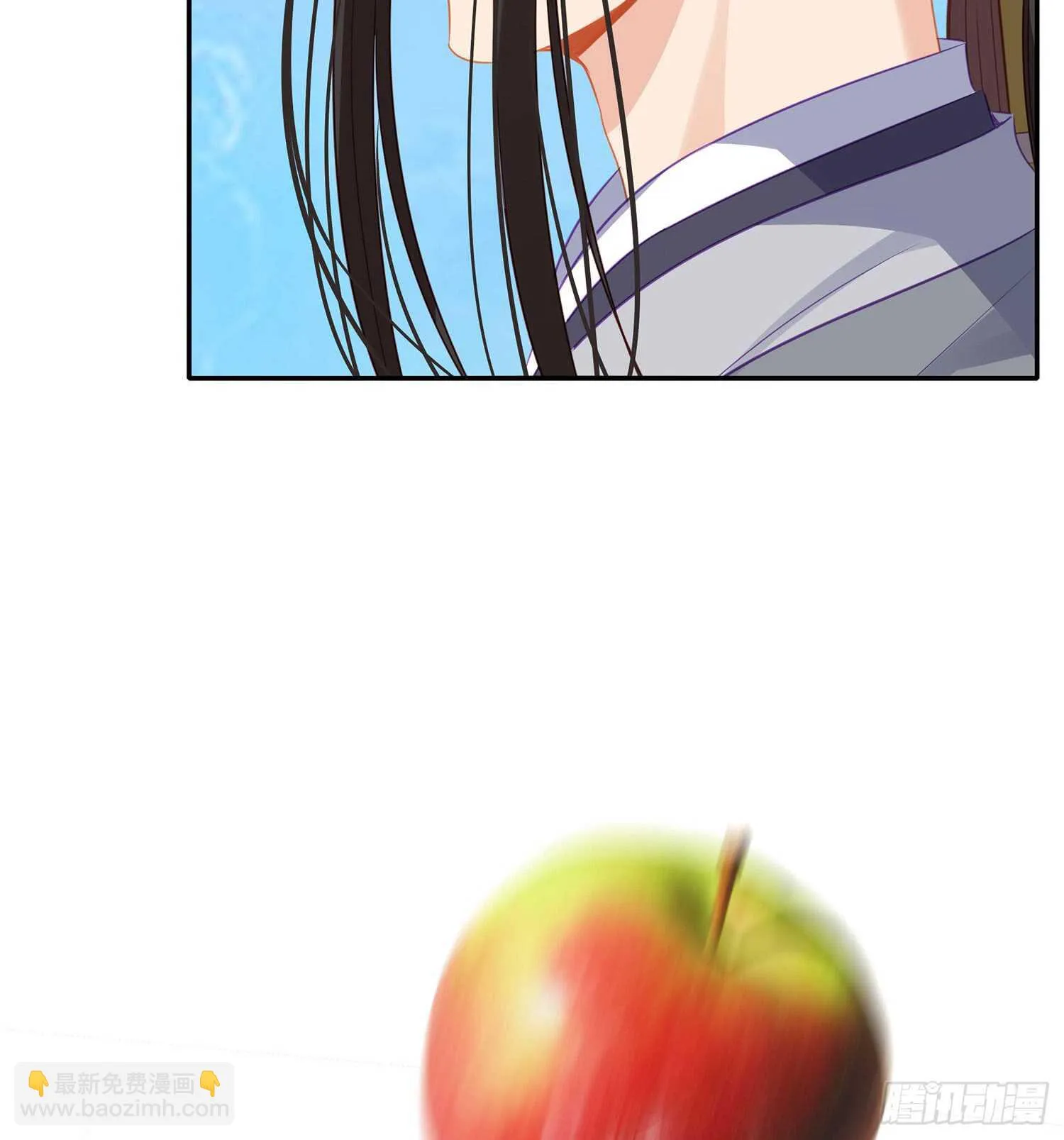 翡翠魔棒（上） 第16页