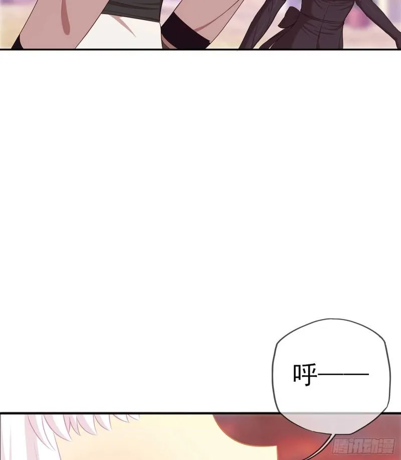 不能交给你（下） 第48页