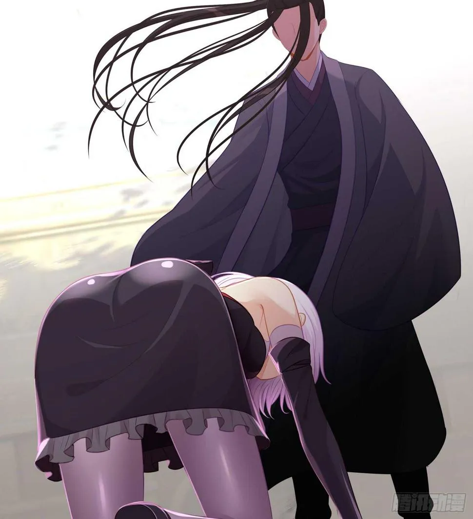骗子（上） 第62页