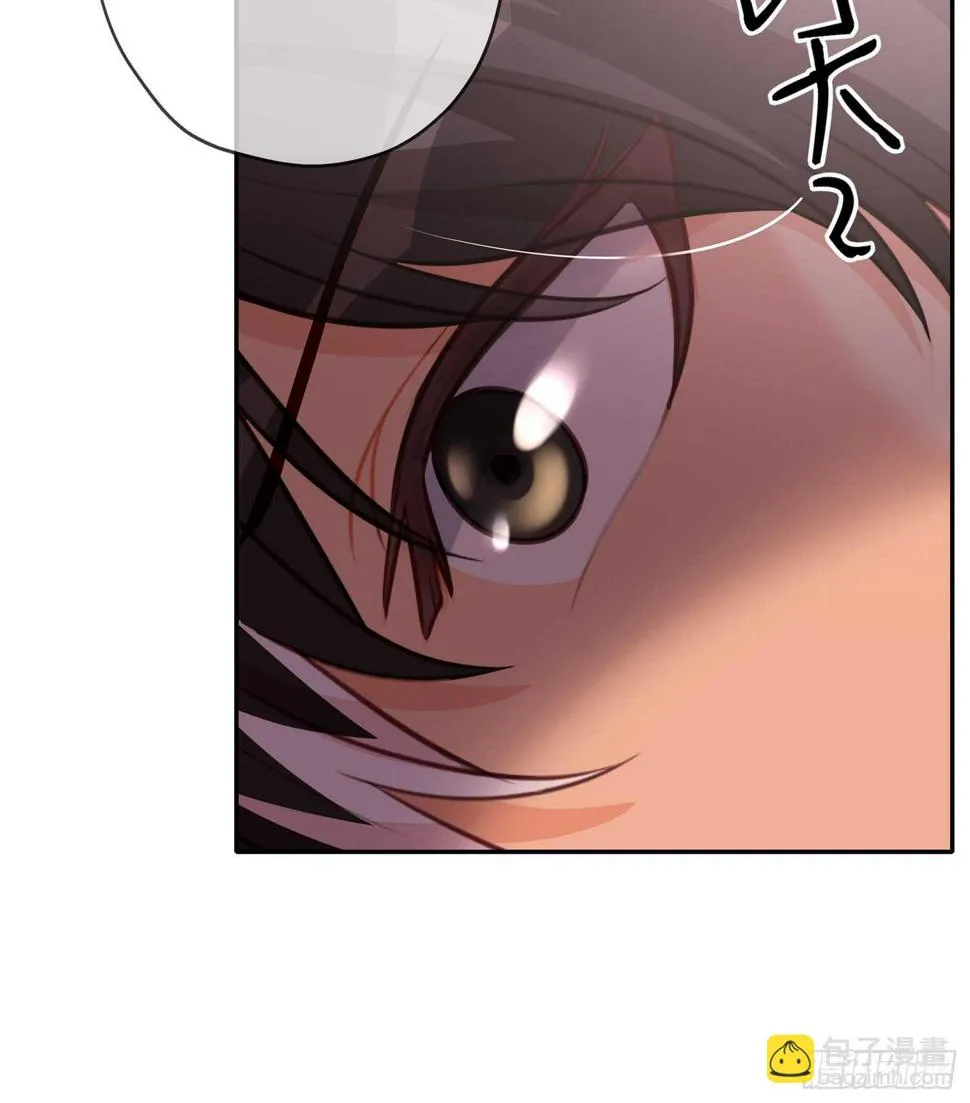 骗子（上） 第67页