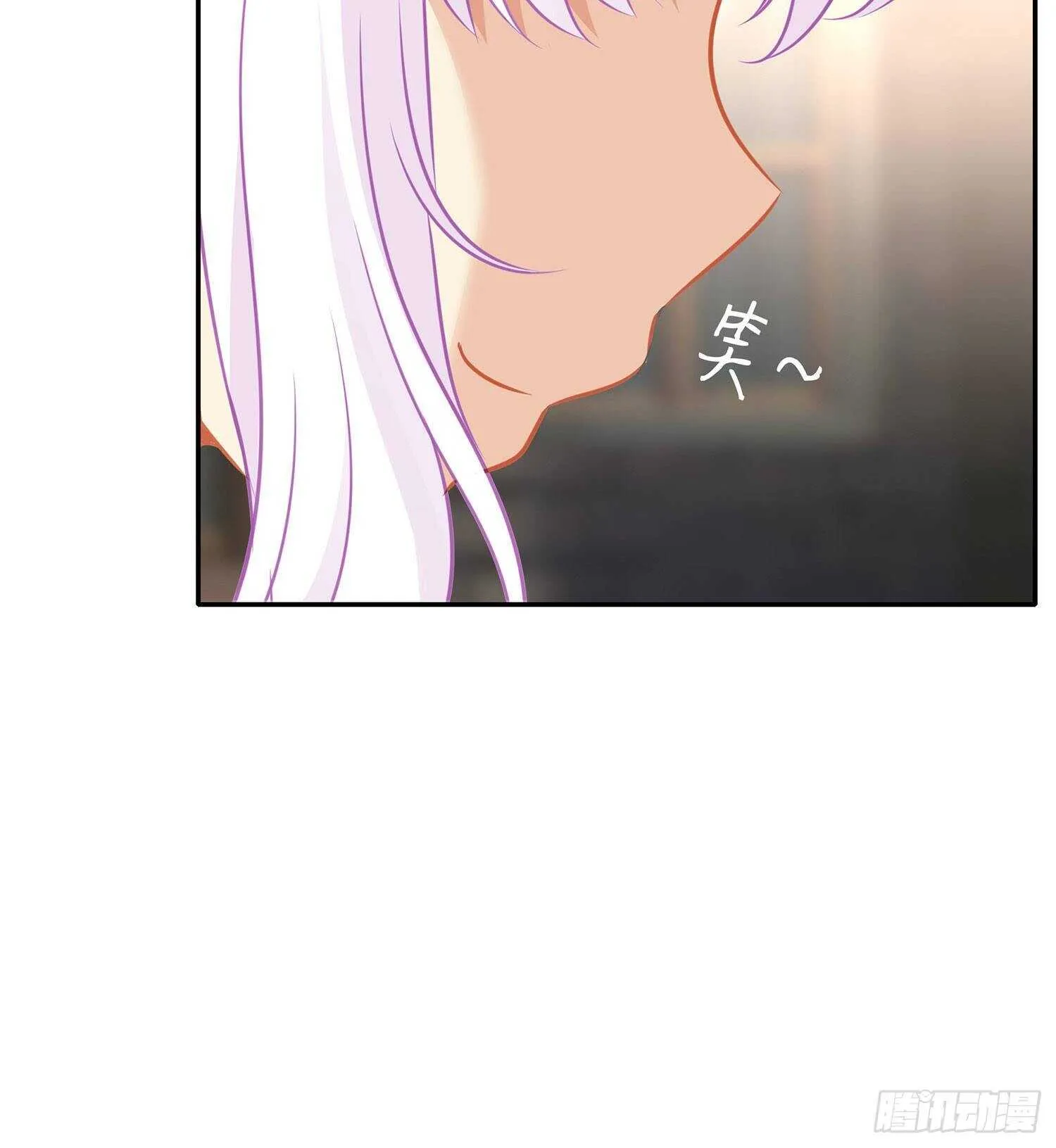 让你做色色的事（上） 第37页
