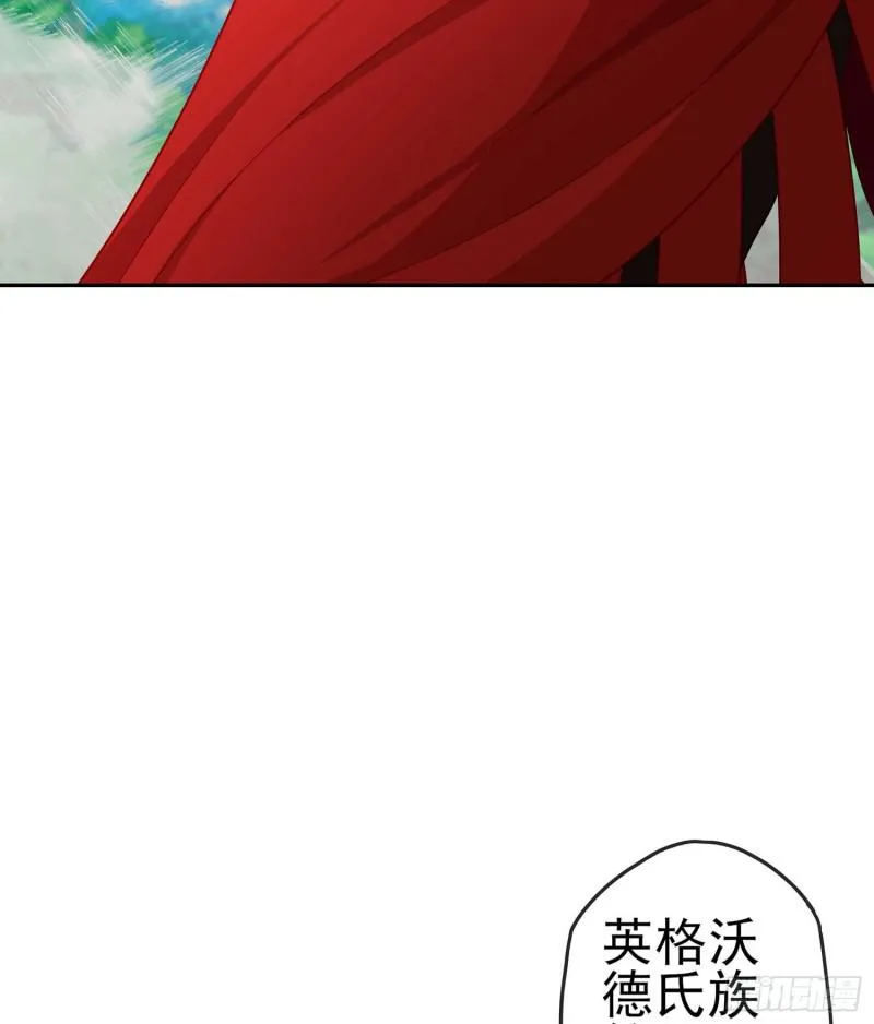 让你做色色的事（下） 第51页