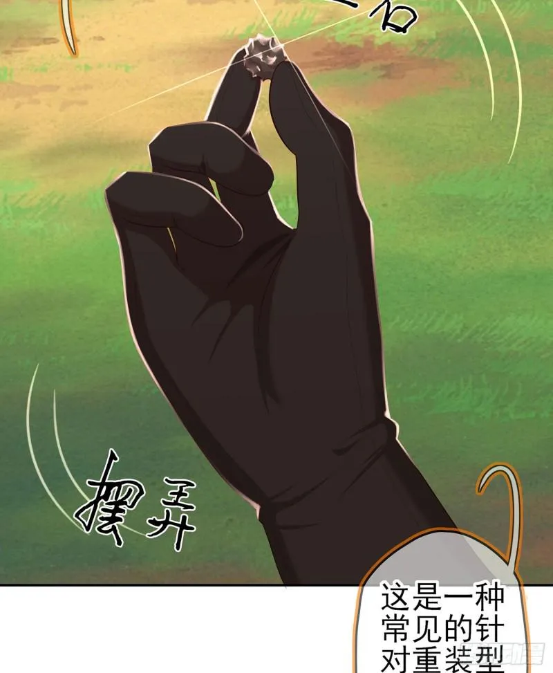 参赛测试（下） 第7页