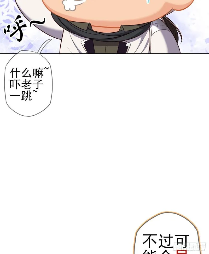 参赛测试（下） 第14页