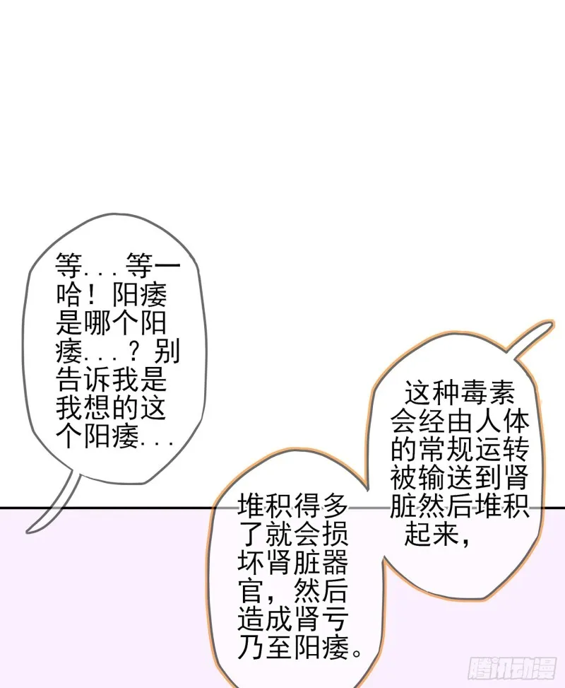 参赛测试（下） 第16页