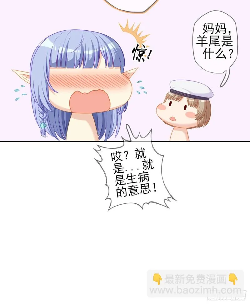 参赛测试（下） 第17页
