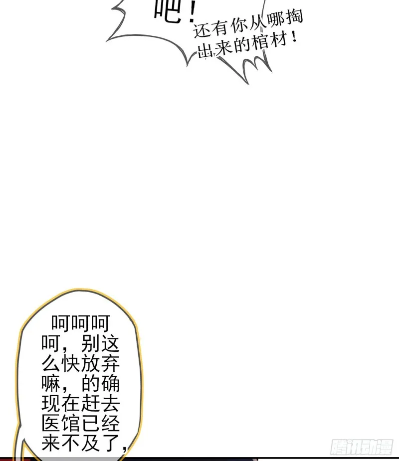 参赛测试（下） 第22页
