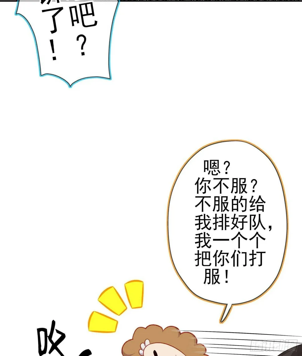 参赛测试（下） 第26页