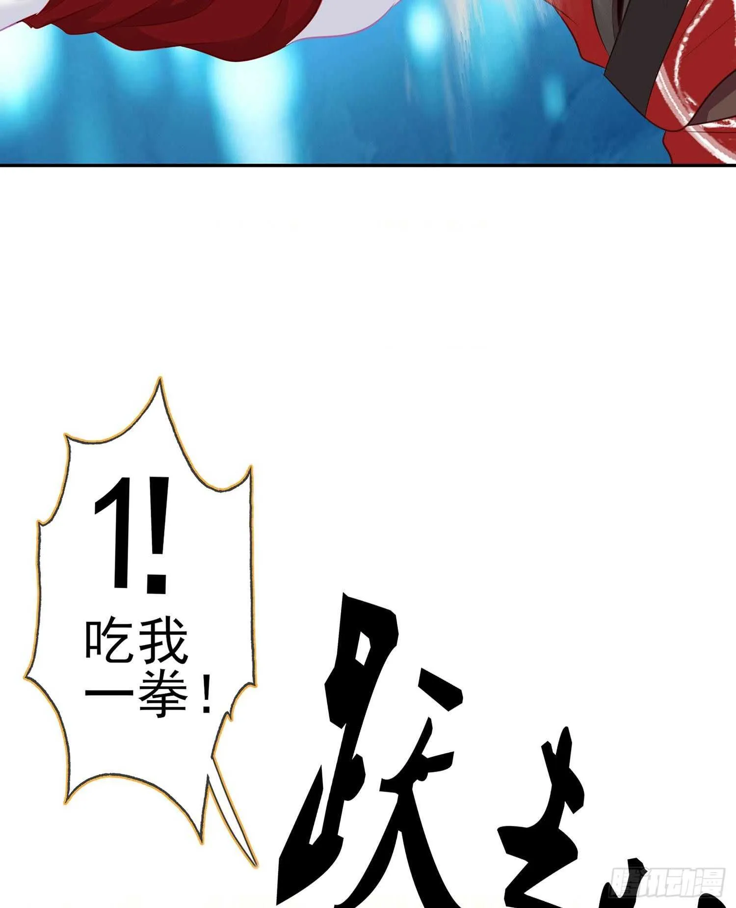 参赛测试（下） 第42页