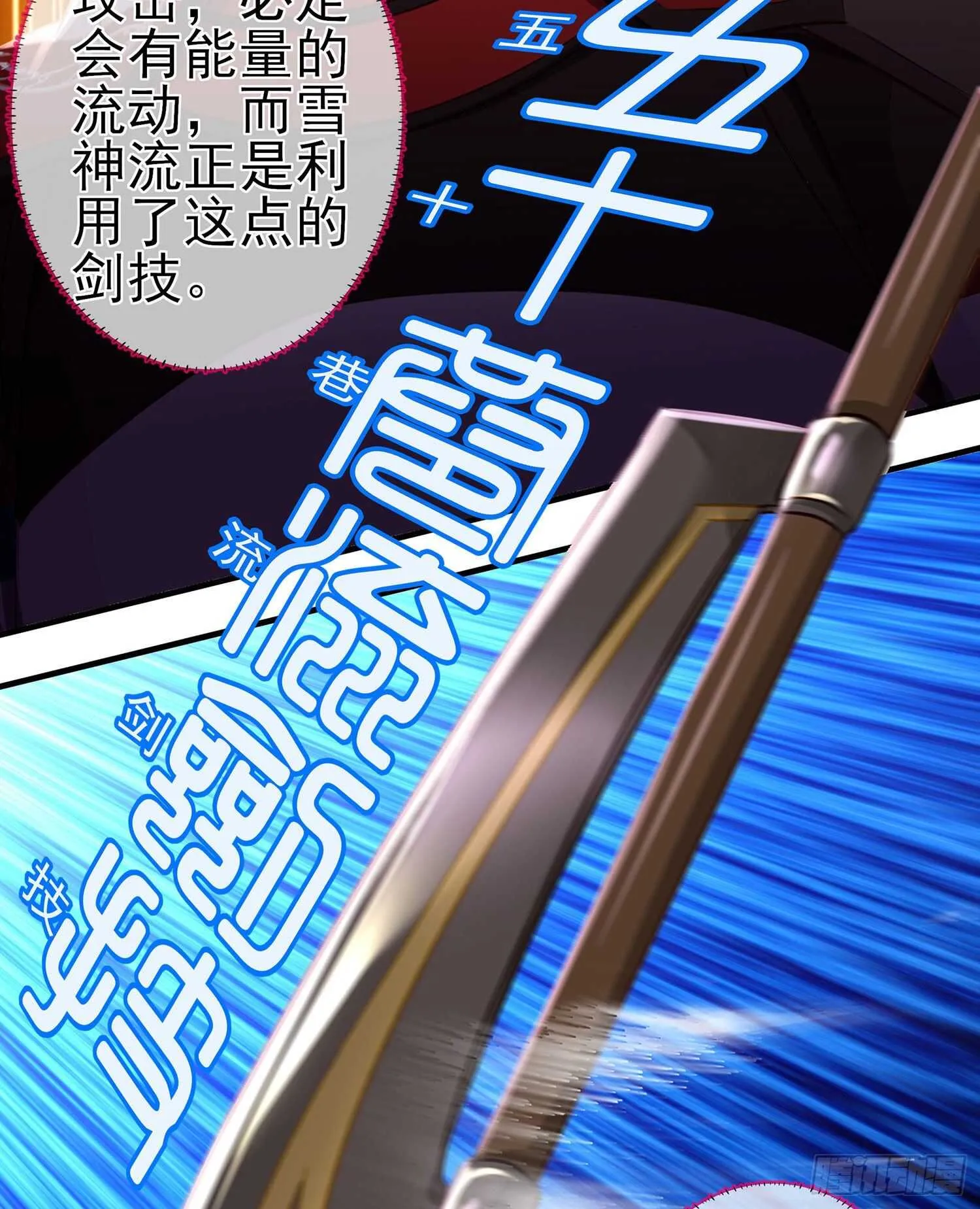 参赛测试（下） 第44页