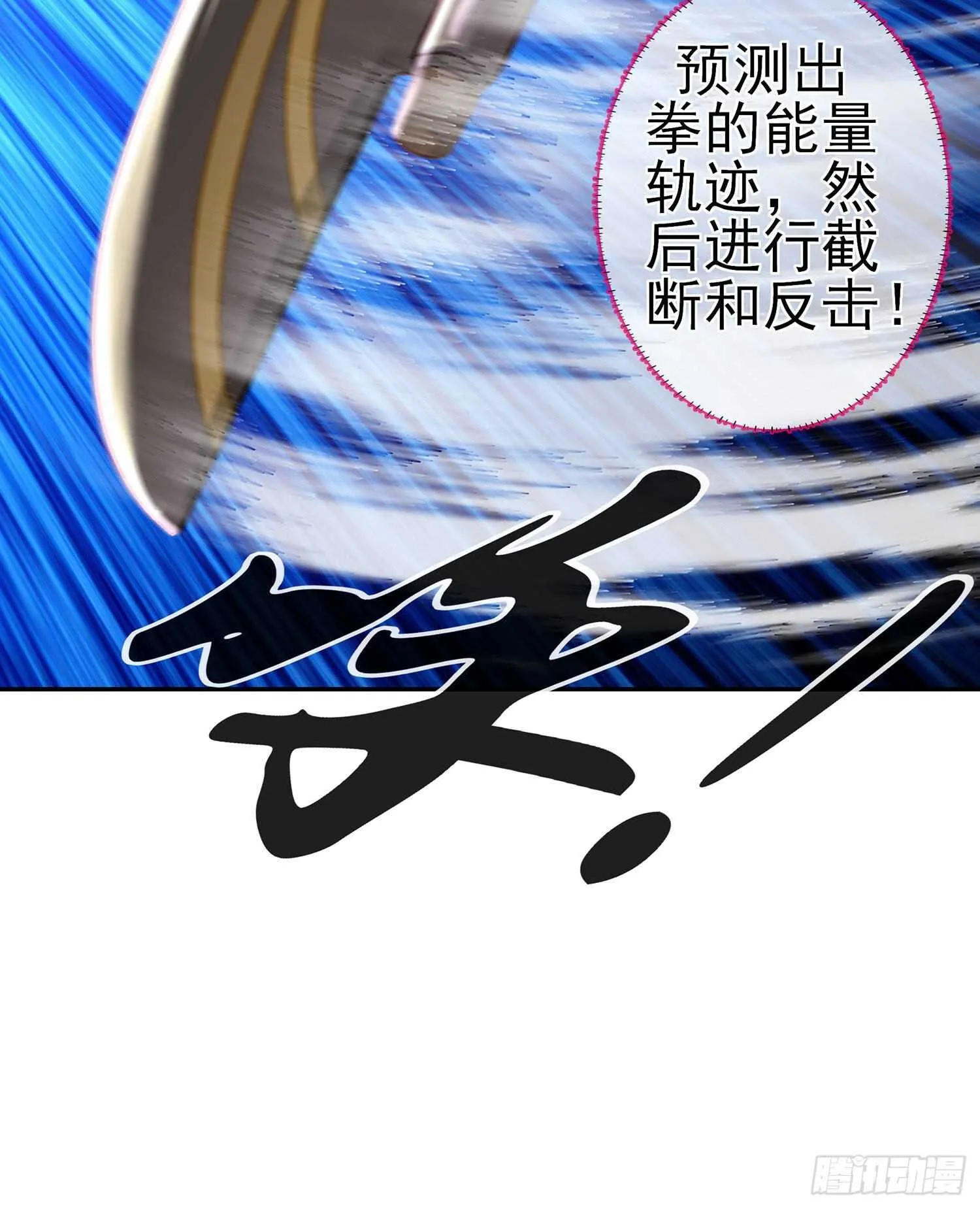 参赛测试（下） 第45页