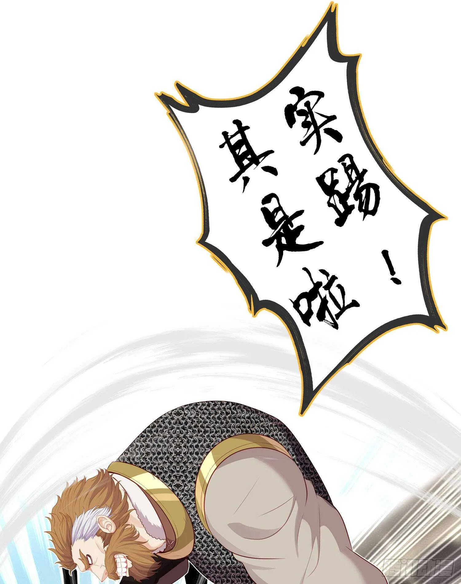 参赛测试（下） 第46页