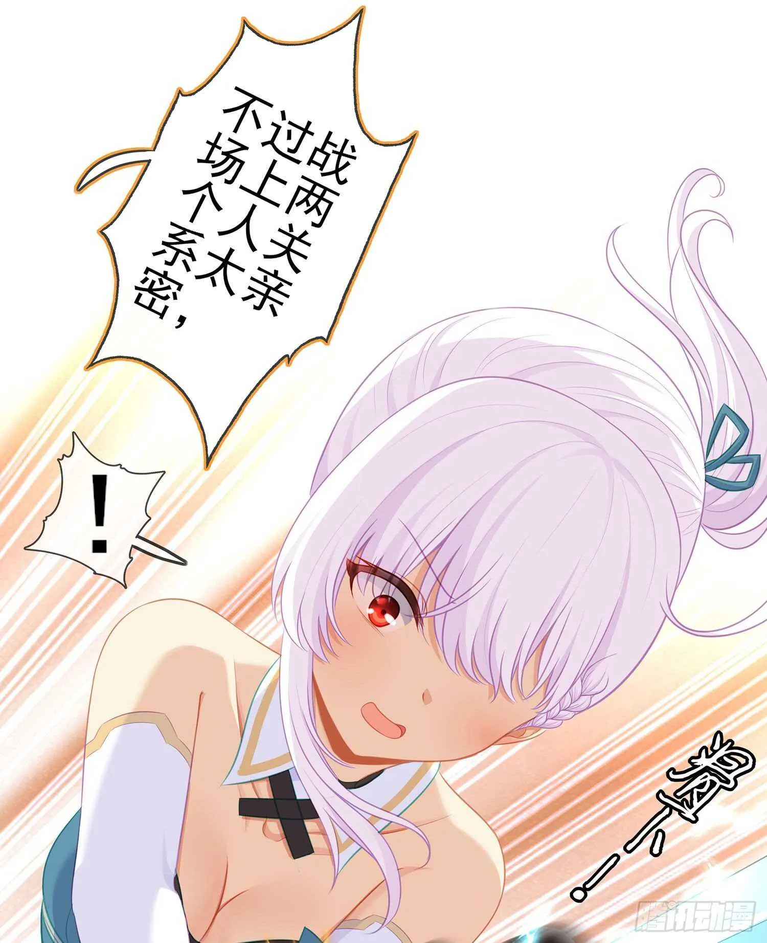 参赛测试（下） 第56页