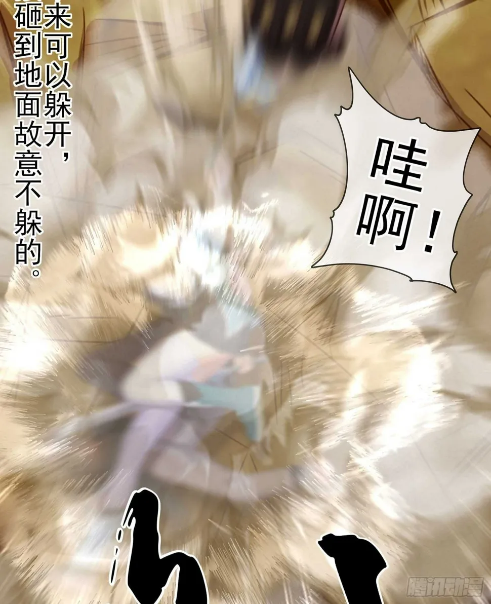 参赛测试（下） 第62页