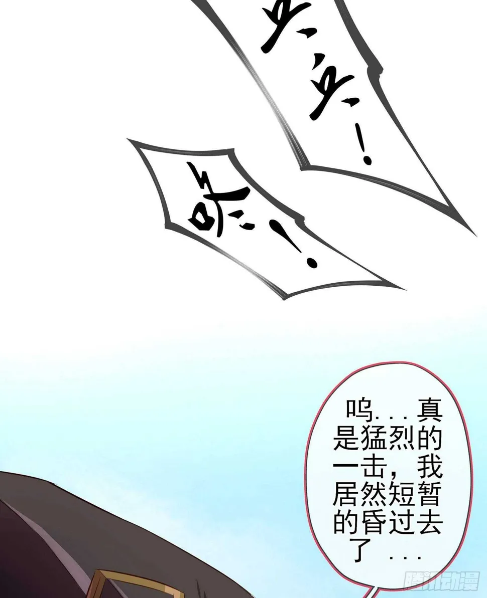 参赛测试（下） 第64页