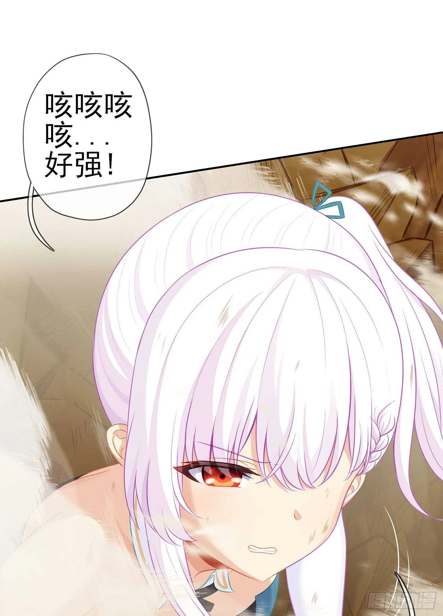 参赛测试（下） 第69页
