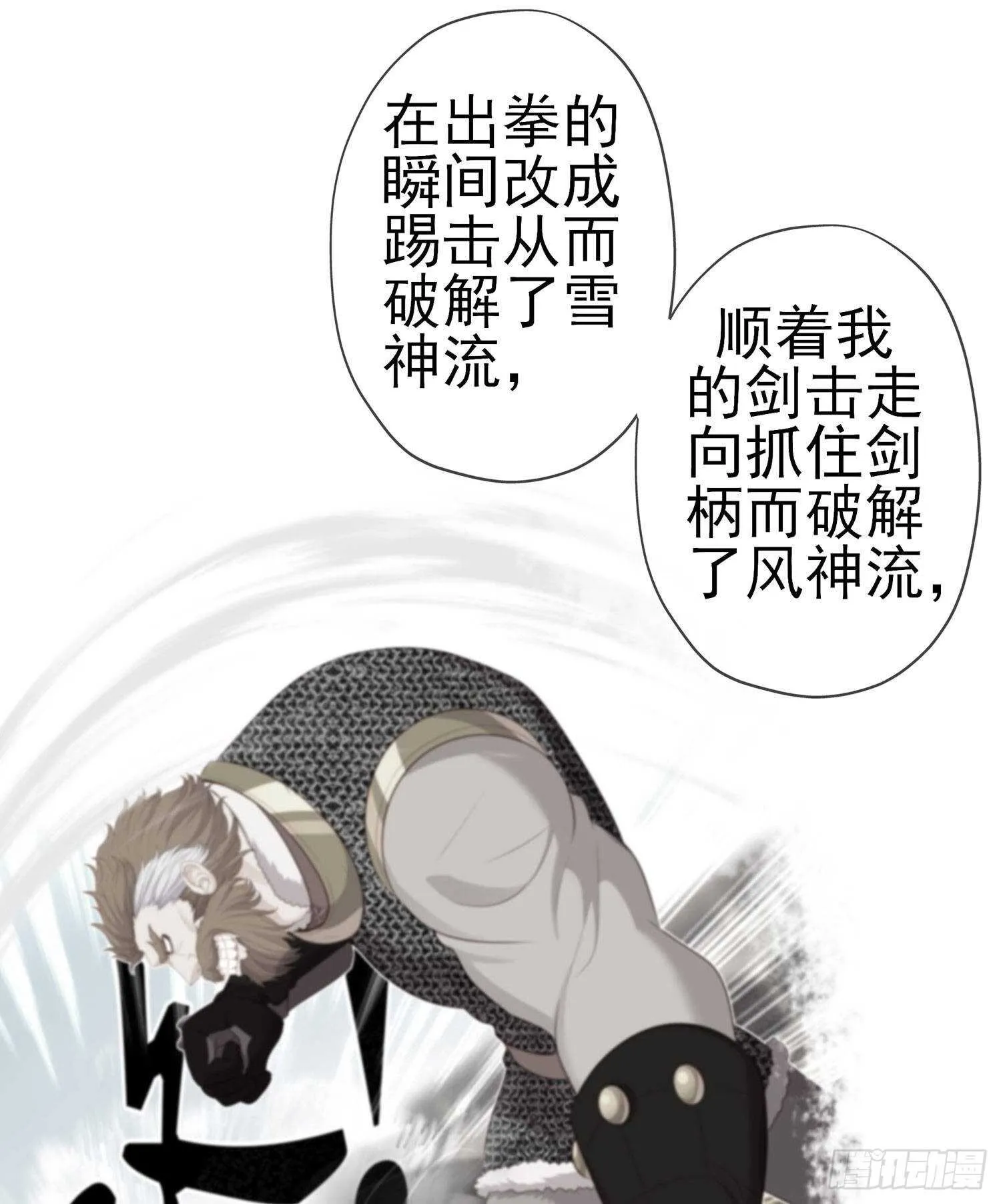 参赛测试（下） 第73页
