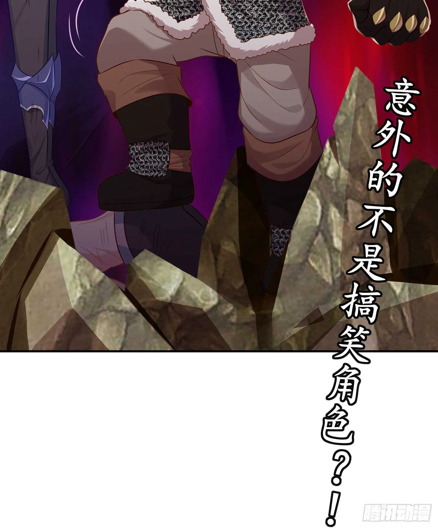 参赛测试（下） 第79页
