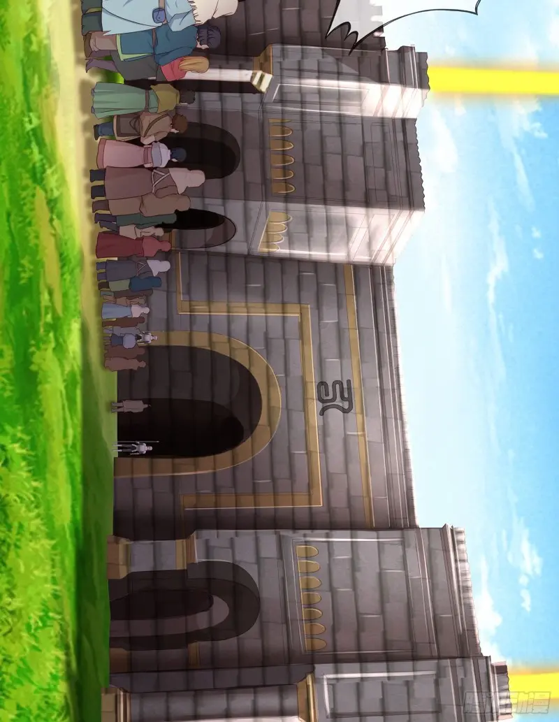 因为我是皇帝（上） 第7页
