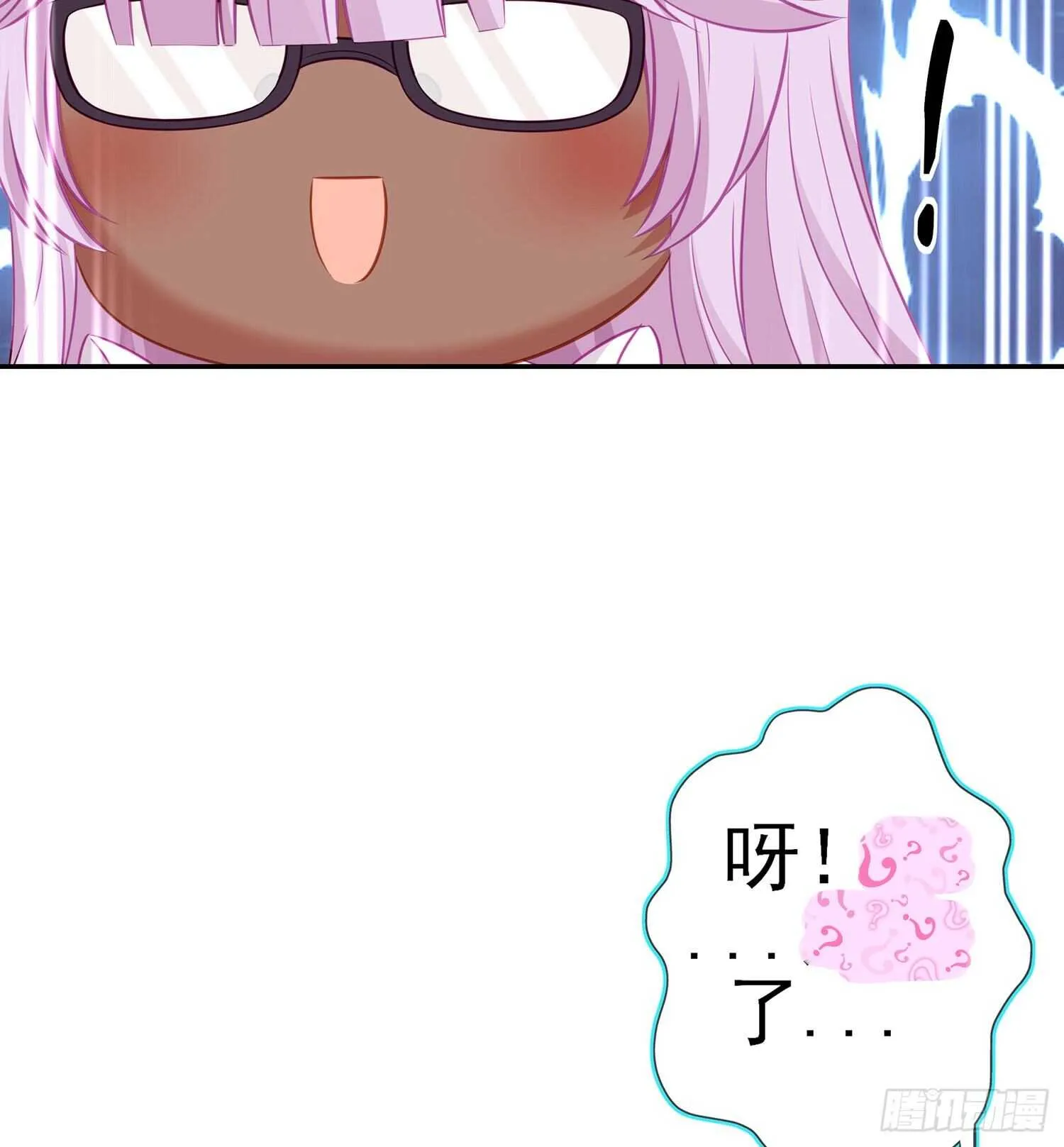 独在异乡为异客（上） 第49页