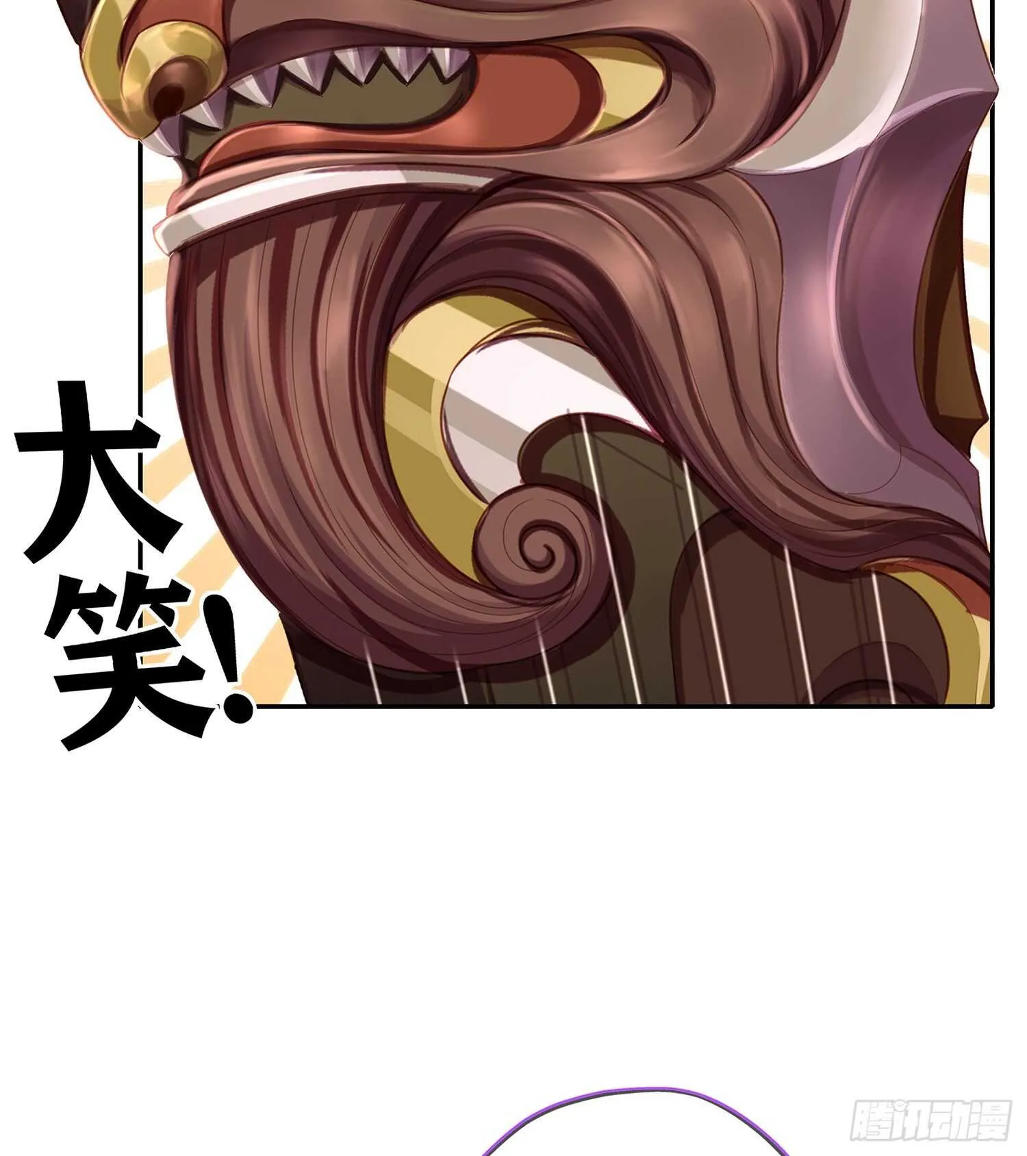 从欺骗开始（上） 第8页