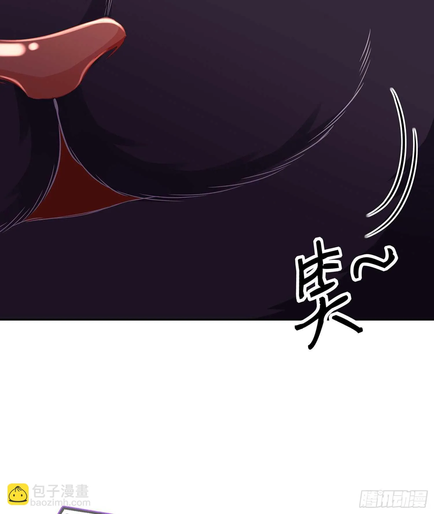 从欺骗开始（下） 第73页