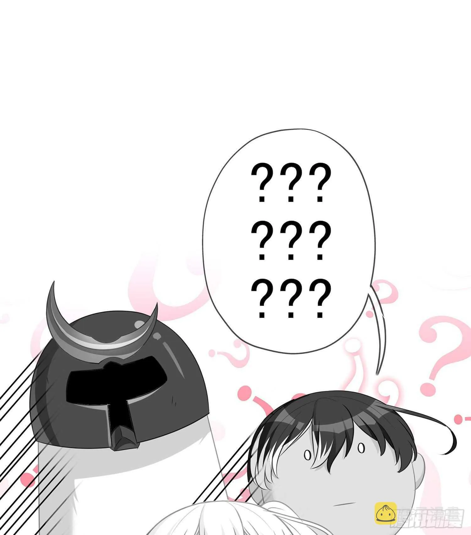 圣剑大会开幕（下） 第4页