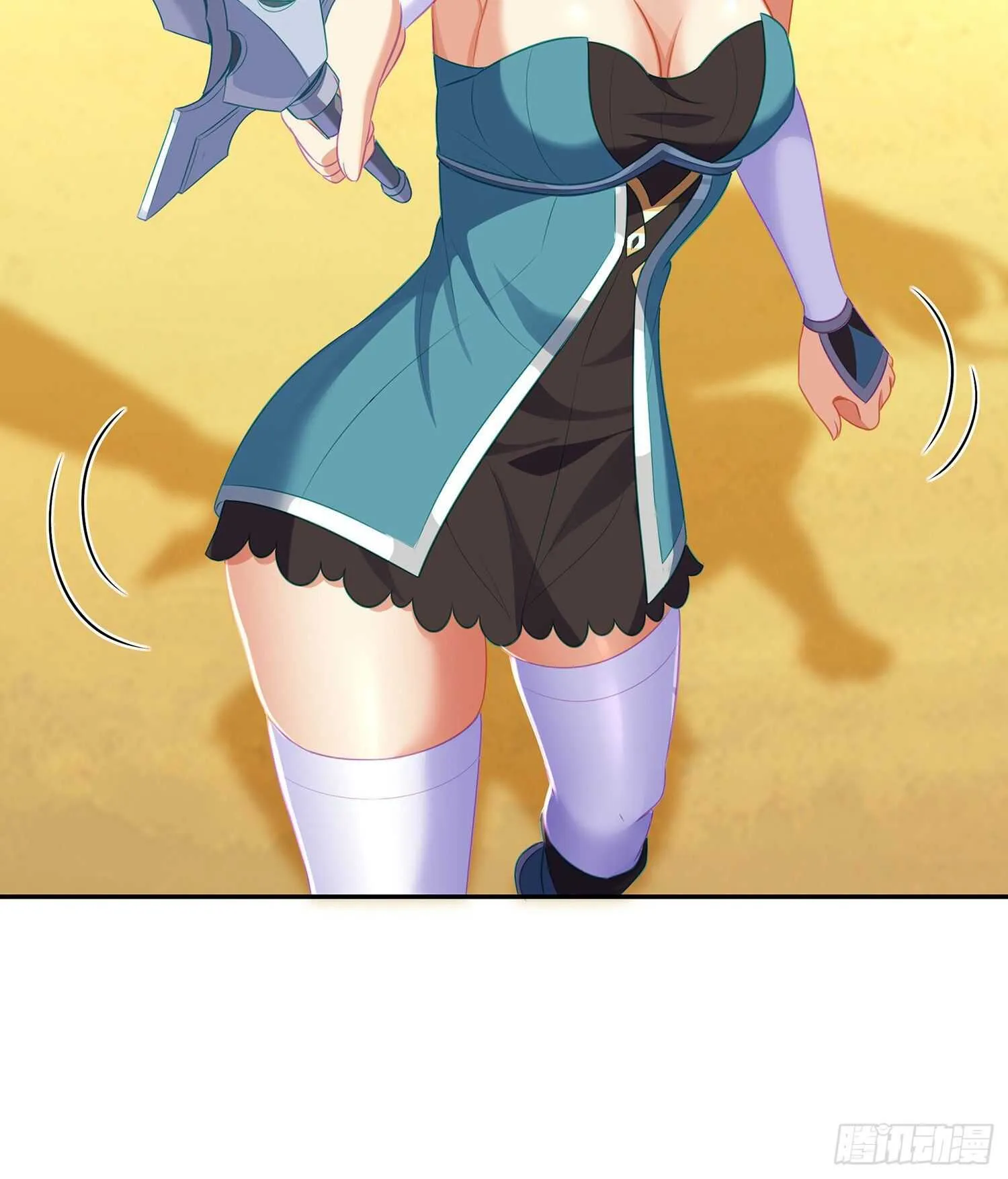 代行者（上） 第19页