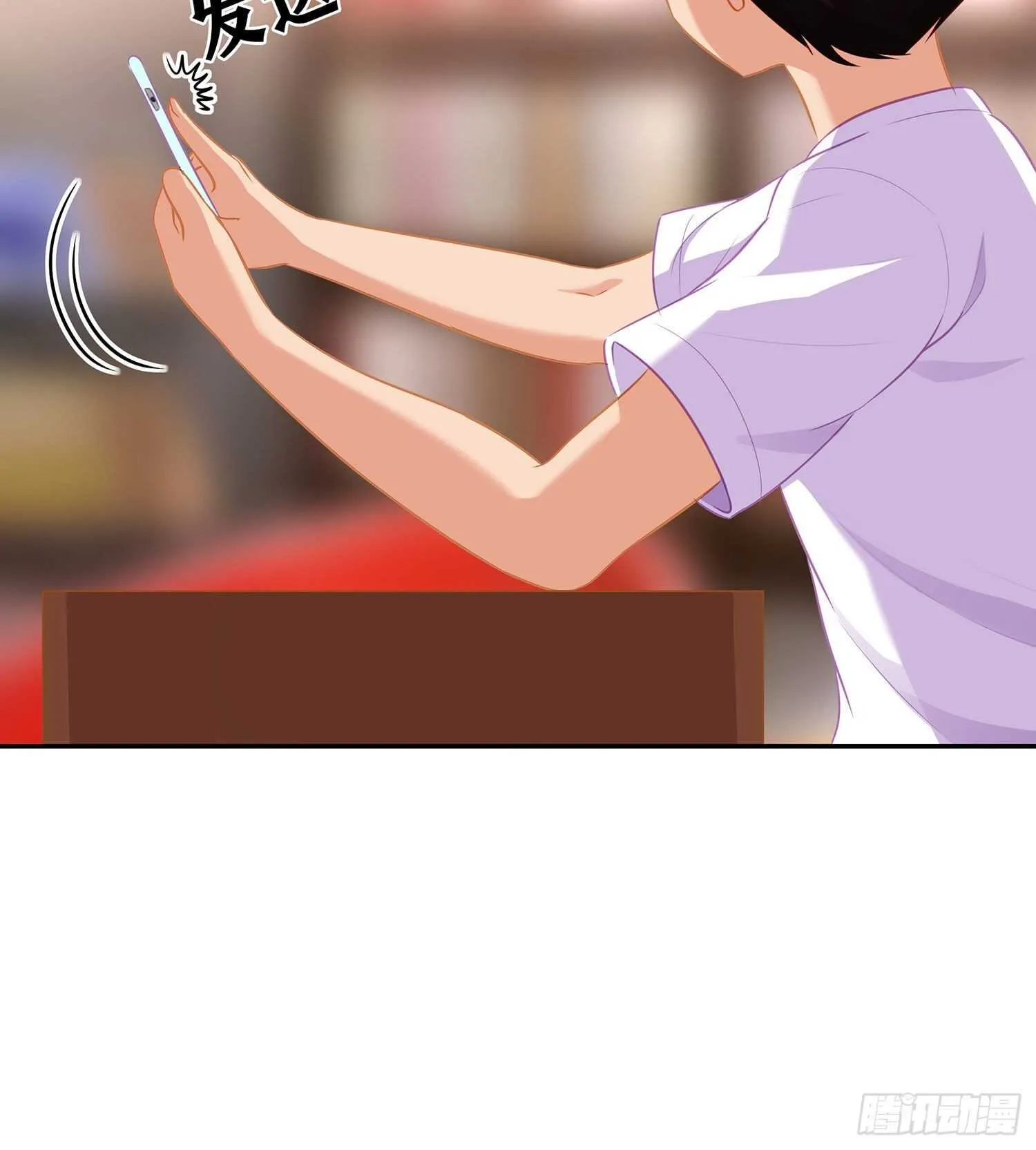 代行者（下） 第28页