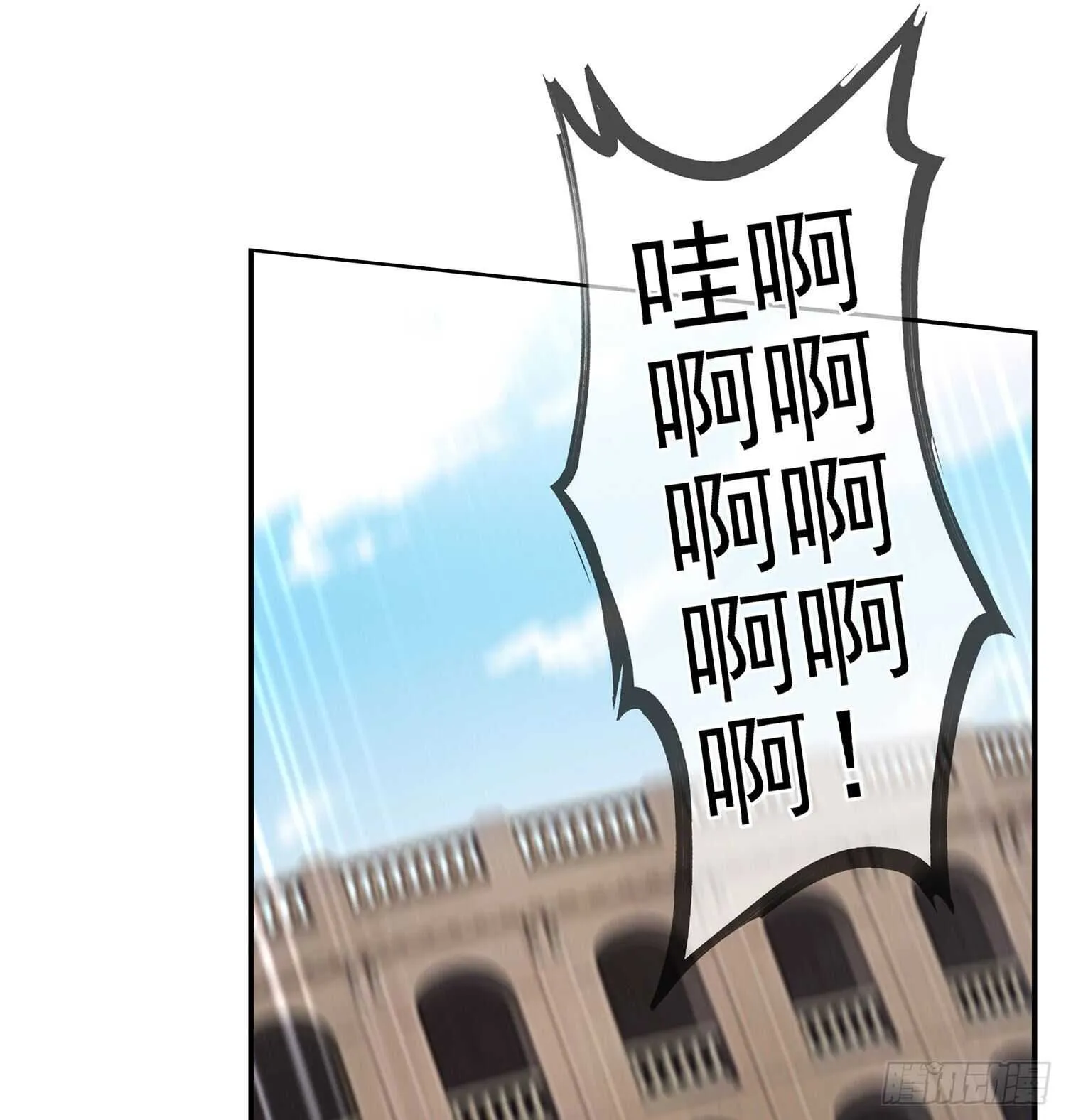 折剑（下） 第4页