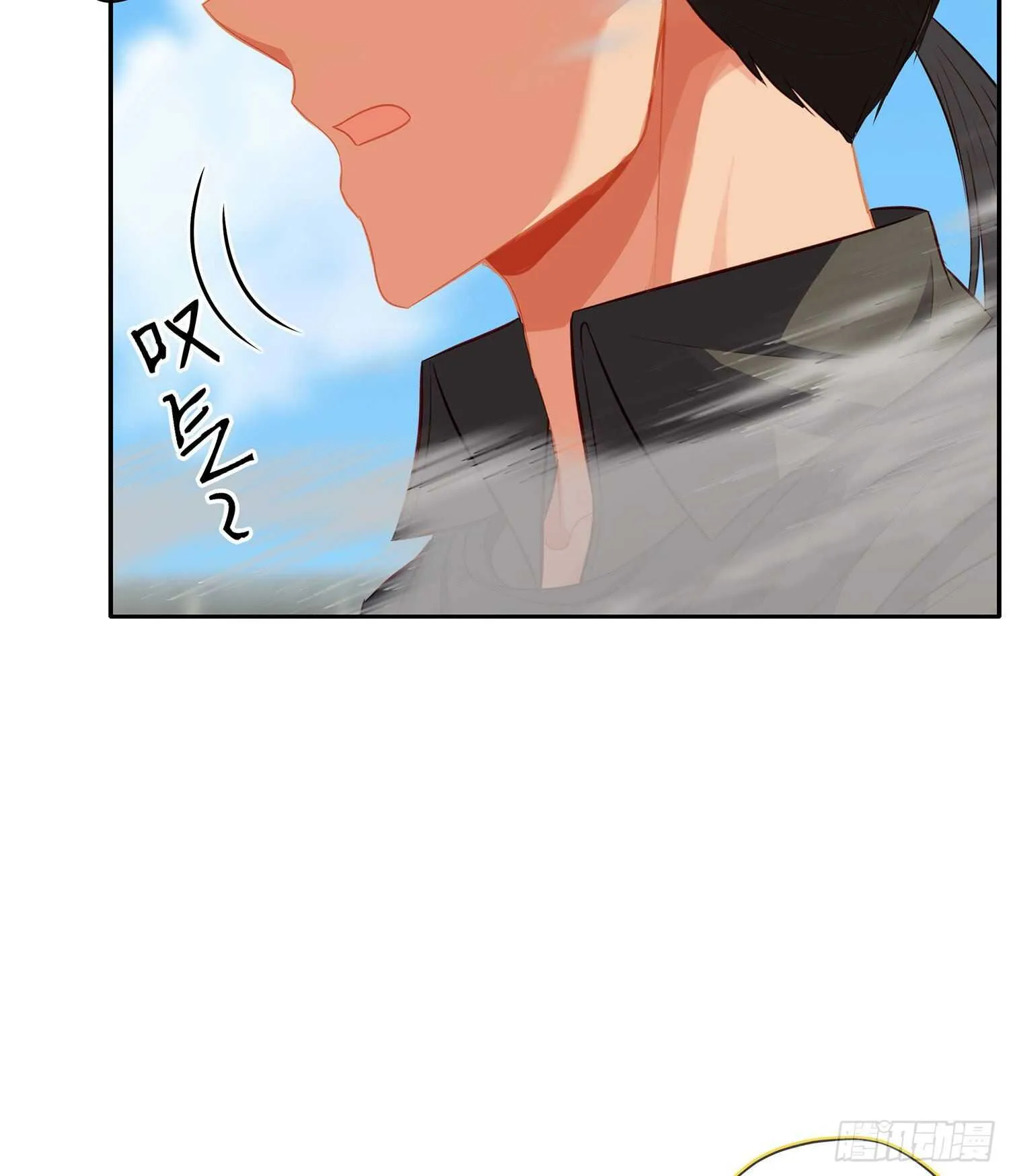 折剑（下） 第21页