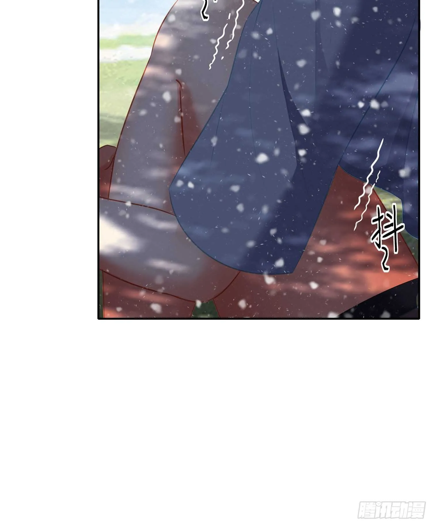 青与北（上） 第60页