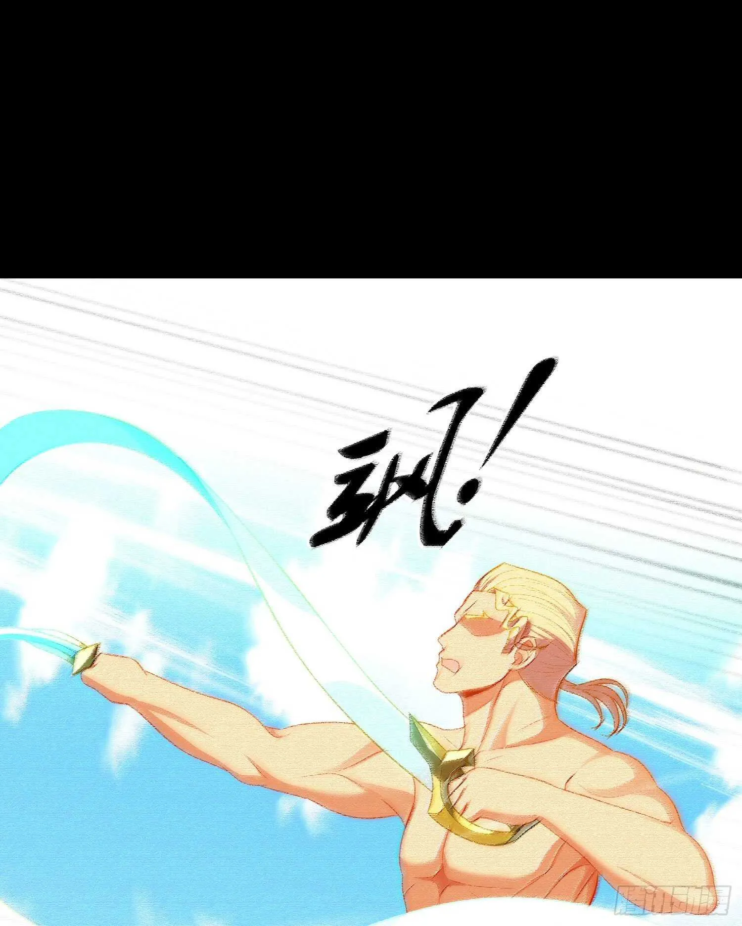 好美（上） 第34页
